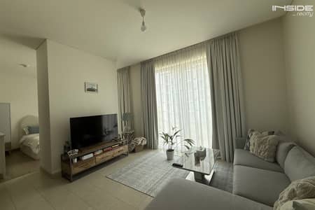 Studio for Sale in Sobha Hartland, Dubai - Best Layout / Prime area / Park view