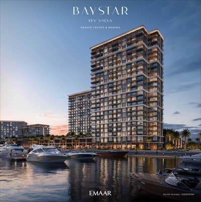 1 Спальня Апартамент Продажа в Мина Рашид, Дубай - Квартира в Мина Рашид，Baystar by Vida, 1 спальня, 2109888 AED - 12541132