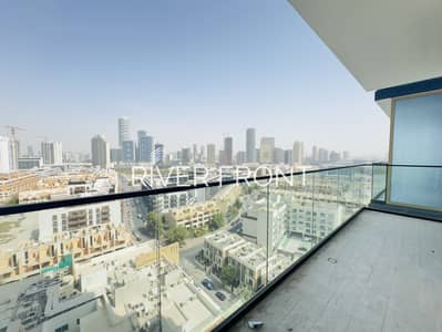 1 Bedroom Apartment for Sale in Jumeirah Village Circle (JVC), Dubai - IMG_1881. jpg