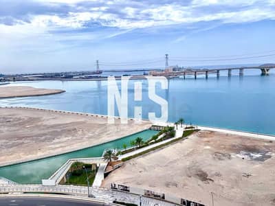 阿尔雷姆岛， 阿布扎比 2 卧室公寓待售 - 位于阿尔雷姆岛，阿玛雅大厦 2 卧室的公寓 1650000 AED - 11295342
