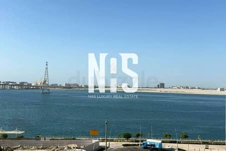 2 Bedroom Flat for Rent in Al Reem Island, Abu Dhabi - Luxurious 2 BHK | Fully Furnished | Balcony