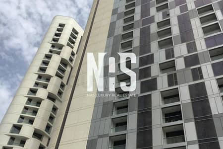 3 Bedroom Apartment for Rent in Al Reem Island, Abu Dhabi - Spacious 3BR + Maid | Semi-Furnished | Stunning View