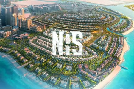 3 Bedroom Townhouse for Sale in Al Reem Island, Abu Dhabi - Luxury Townhouse near AL Reem Mall