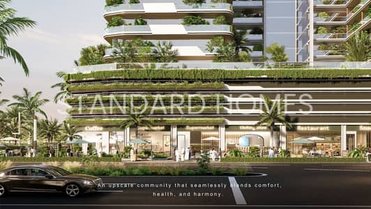 1 Bedroom Flat for Sale in Majan, Dubai - 4. png