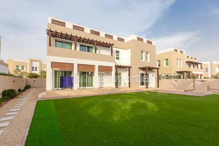 Landscaped | Well Maintained | 5 Bed Type B Landscaped | Well Maintained | 5 Bed Type B