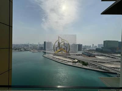 3 Cпальни Апартамент в аренду в Остров Аль Рим, Абу-Даби - 930916d5-dce3-4548-a3d8-cfdfc958c9a8. png