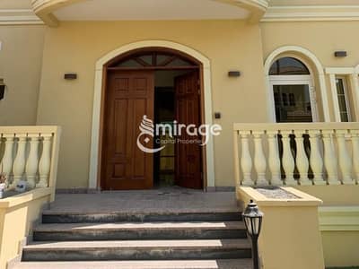 3 Cпальни Таунхаус Продажа в Баниас, Абу-Даби - IMG-20250818-WA0036. jpg