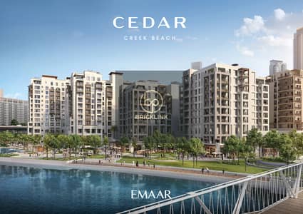 3 Bedroom Apartment for Sale in Dubai Creek Harbour, Dubai - CEDAR_BRANDED_RENDER7. jpg
