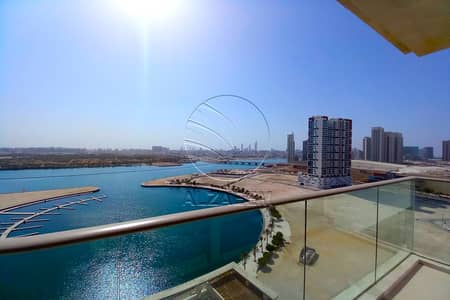 فلیٹ 3 غرف نوم للايجار في جزيرة الريم، أبوظبي - WhatsApp Image 2023-09-27 at 3.43. 12 PM (1). jpg