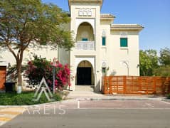 فیلا في قرطاج،الفرجان 4 غرف 315000 درهم - 12543729