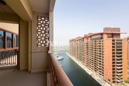 2 Bedroom Flat for Sale in Palm Jumeirah, Dubai - Vacant Now | High Floor | Extended Balcony