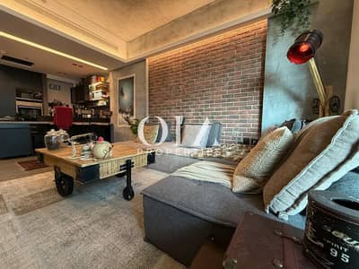 1 Bedroom Flat for Rent in Sobha Hartland, Dubai - IMG-20250818-WA0048. jpg