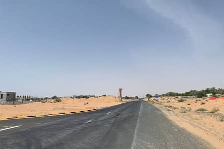 阿尔赫利奥， 阿治曼 住宅地块待售 - timthumb. jpg