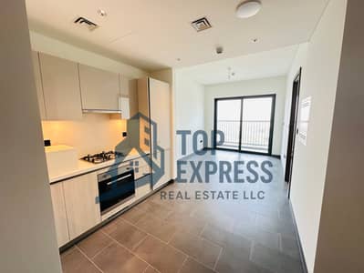 1 Bedroom Apartment for Sale in Sobha Hartland, Dubai - IMG_3640. jpg