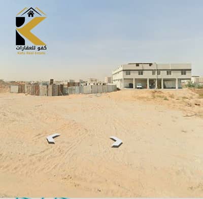 Plot for Sale in Al Jurf, Ajman - IMG-20250818-WA0239. jpg