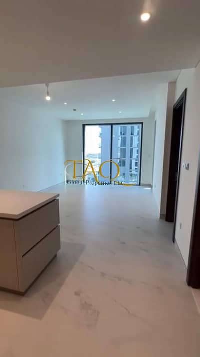 1 Bedroom Apartment for Rent in Sobha Hartland, Dubai - 4f7d2721-20fa-415e-a686-cb5b27f4672c. jpeg
