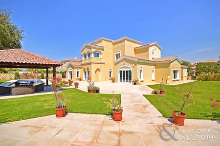 Incredible Garden | Upgraded | Vacant Now Incredible Garden | Upgraded | Vacant Now