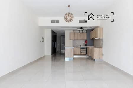 Studio for Sale in Business Bay, Dubai - Prime Location | High Floor | Tenanted