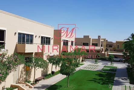 QATTOUF EASY IN AND OUT HOT DEAL TYPE12 QATTOUF EASY IN AND OUT HOT DEAL TYPE12