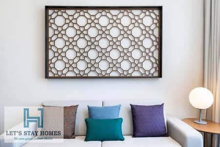 1 Bedroom Flat for Rent in The Greens, Dubai - d350adf1dbb0d14776d2e021ac031481. jpg