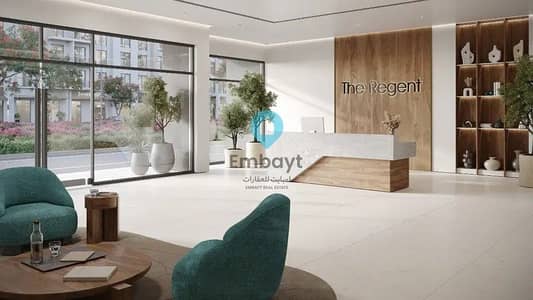 2 Bedroom Flat for Rent in Town Square, Dubai - re1. jpg