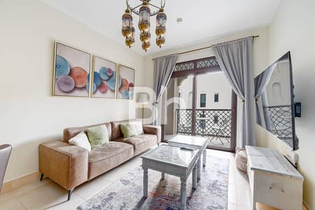 1 Bedroom Apartment for Sale in Downtown Dubai, Dubai - Furnished 1BR | Vacant | Community View