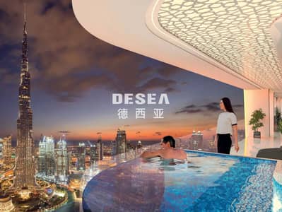 商业湾， 迪拜 1 卧室公寓待售 - 2060. jpg