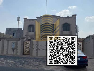 5 Bedroom Villa for Rent in Al Raqaib, Ajman - 5C3FC54E-5714-4620-866A-47B40E298CD4. jpg