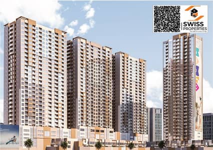 2 Bedroom Flat for Sale in Al Rashidiya, Ajman - Ajman-one-P-2-5. png