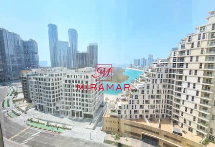 مکتب  للايجار في جزيرة الريم، أبوظبي - 357f1a94-d517-4555-a04f-332bb341f07d. jpg