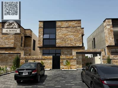 5 Bedroom Villa for Sale in Al Zahya, Ajman - 501de735-0bcc-4ae2-a4f4-1f3e472f4d26. jpg