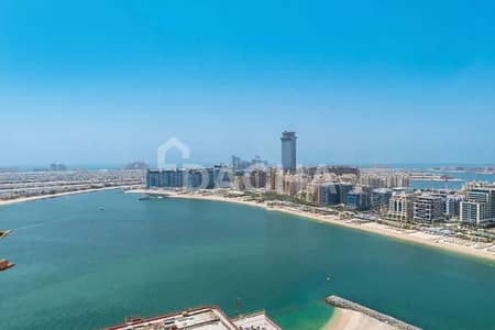 1 Bedroom Apartment for Sale in Dubai Harbour, Dubai - High Floor | Sea View | Payment Plan