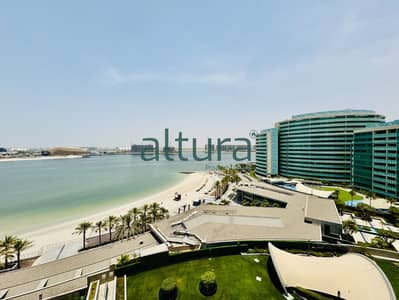 3 Bedroom Apartment for Sale in Al Raha Beach, Abu Dhabi - 461c588c-5d8c-4808-9b96-cfc66c70c868. jpeg