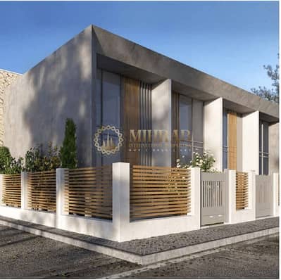 2 Bedroom Townhouse for Sale in Dubailand, Dubai - Screenshot 2025-08-04 173057. png