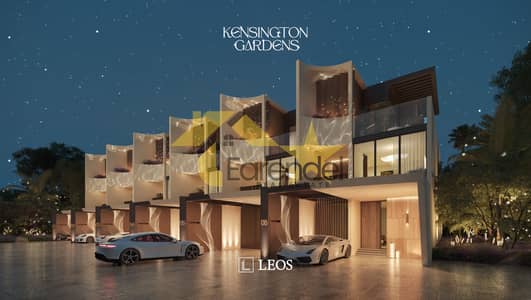 3 Cпальни Таунхаус Продажа в Интернешнл Сити, Дубай - LEOS_KG_3Bed TH type A street view-Night. jpg