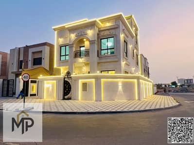 7 Bedroom Villa for Sale in Al Helio, Ajman - batch_IMG-20250729-WA0218. jpg