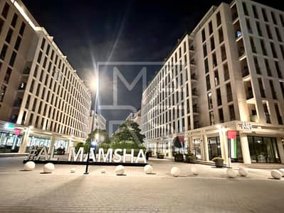 1 Bedroom Flat for Sale in Muwaileh, Sharjah - WhatsApp Image 2025-07-21 at 1.40. 33 PM (1). jpeg