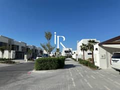 تاون هاوس في نويا ڤيڤيا،جزيرة ياس 3 غرف 210000 درهم - 12549957
