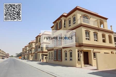 تاون هاوس 2 غرفة نوم للبيع في عجمان أب تاون، عجمان - WhatsApp Image 2025-08-18 at 3.48. 45 PM. jpg