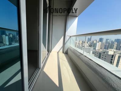 2 Bedroom Apartment for Rent in Al Taawun, Sharjah - C78F6182-0F52-4475-9293-26800B93A15D. jpeg