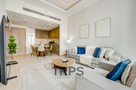 1 Bedroom Apartment for Rent in Al Jaddaf, Dubai - Farhad_7. jpg