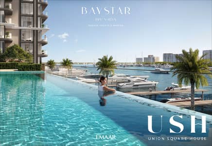 米娜拉希德港区， 迪拜 2 卧室公寓待售 - BAYSTAR-BY-VIDA_RYM_BR4. jpg