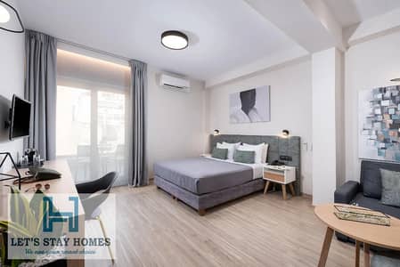Studio for Rent in Al Jaddaf, Dubai - 5f814255bfc019ce0e365b3667b09ae3. jpg