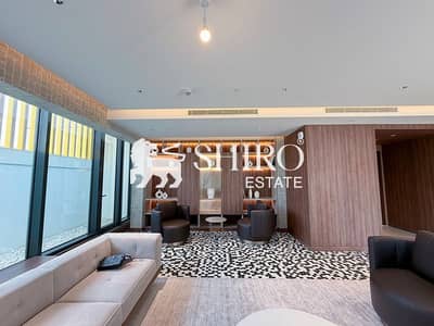 2 Bedroom Apartment for Rent in Sobha Hartland, Dubai - image00002. jpeg