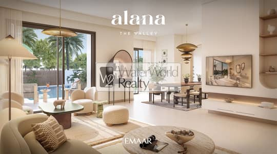 3 Cпальни Таунхаус Продажа в  Валли, Дубай - ALANA_THE_VALLEY_IMAGES11. jpg