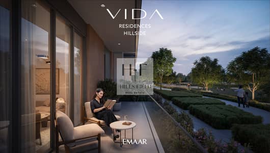 2 Bedroom Apartment for Sale in Dubai Hills Estate, Dubai - VIDA_RH_DHE_IMAGE06. jpg