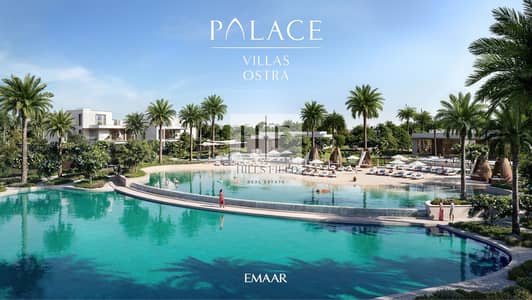 5 Bedroom Villa for Sale in The Oasis by Emaar, Dubai - WhatsApp Image 2025-07-04 at 16.41. 24 (2). jpeg