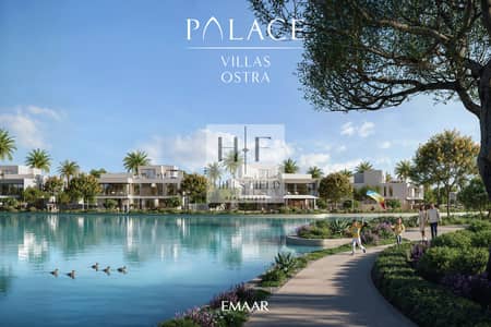 5 Bedroom Villa for Sale in The Oasis by Emaar, Dubai - PALACE_VILLAS_OSTRA_IMAGE11. jpg