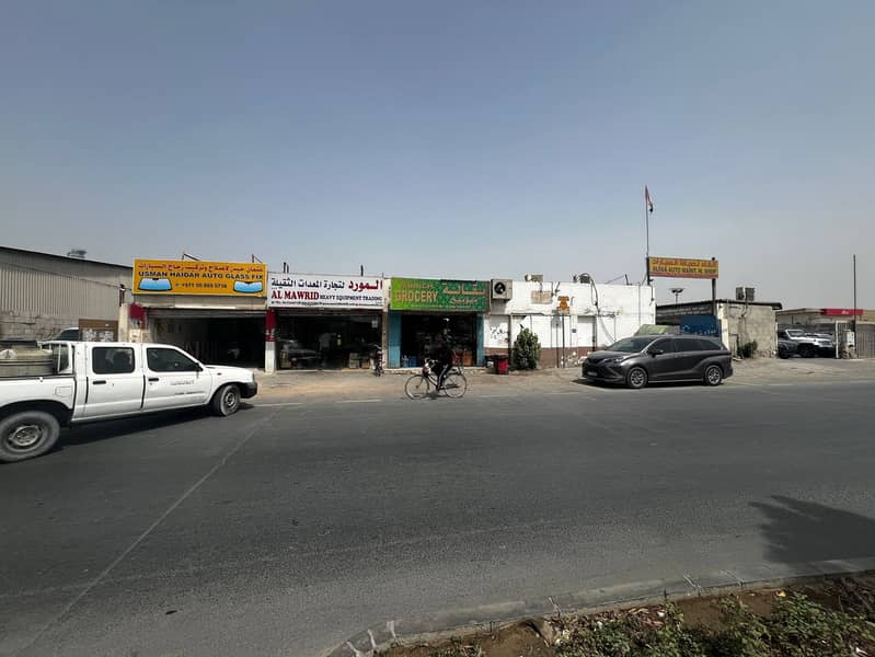 الصناعية الثانية  (3). jpeg