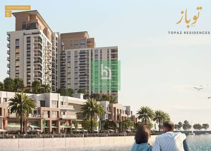 1 Bedroom Flat for Sale in Al Khan, Sharjah - Screenshot 2025-08-19 162041. png